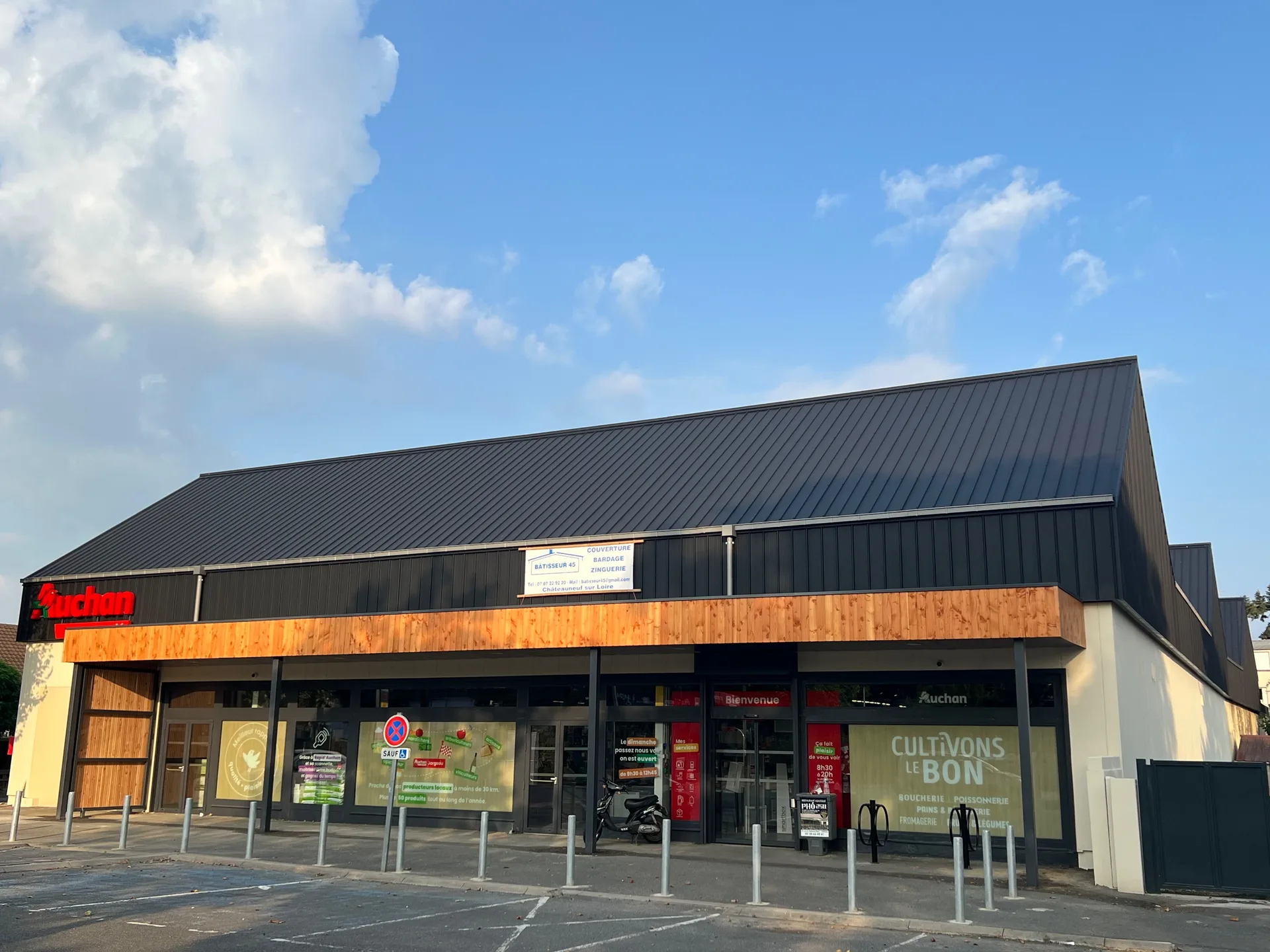 Auchan — Réalisation terminée